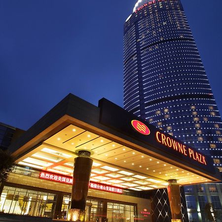 Crowne Plaza Yantai Sea View, An Ihg Hotel Екстериор снимка